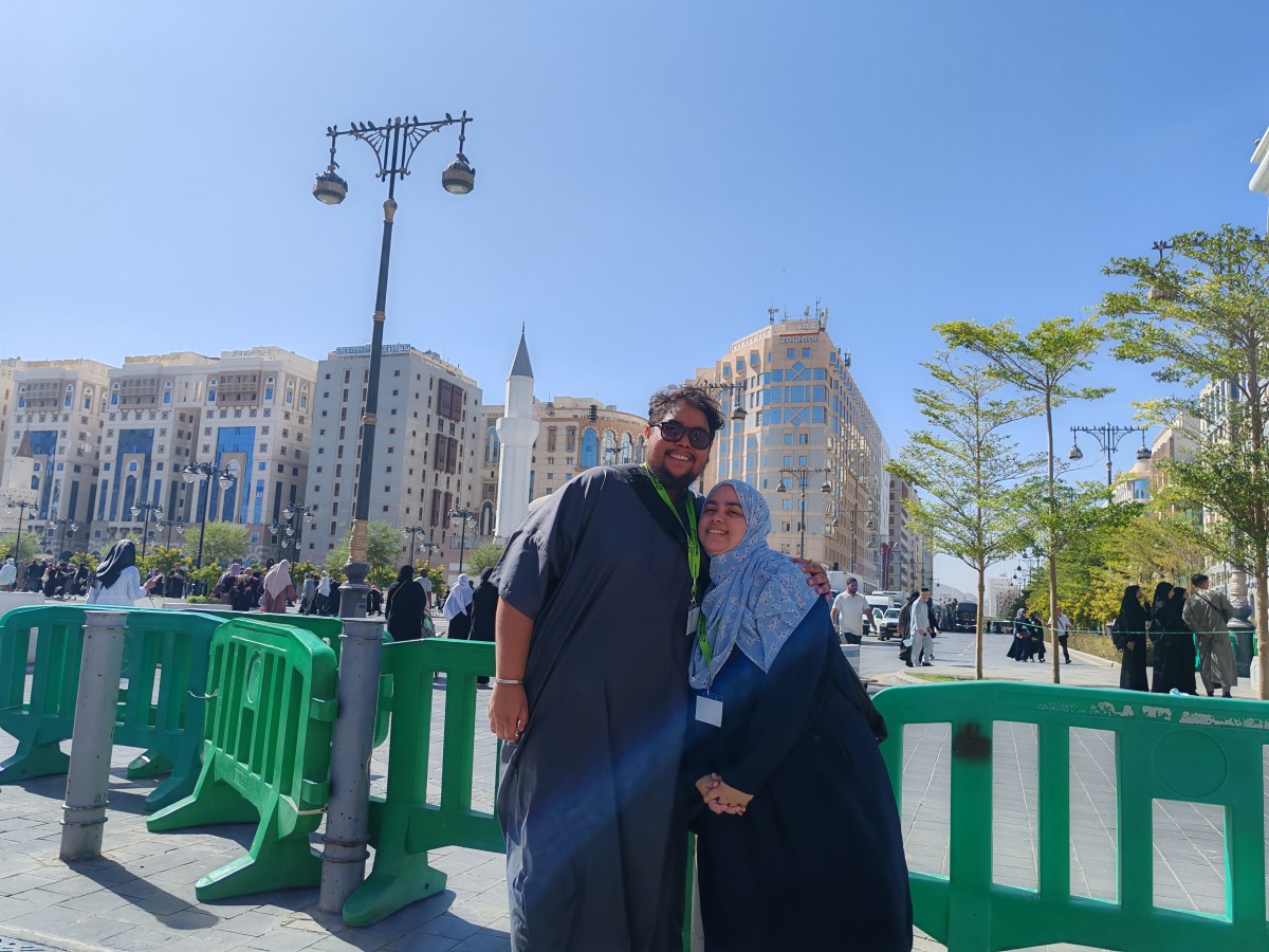 The Medina Experience